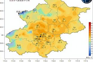 澳门金博宝188官方网址截图2