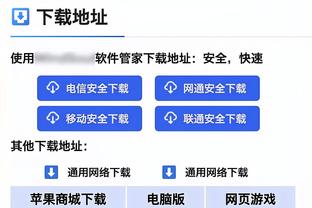 真是大腿啊！浓眉打满首节填满数据栏 9中4砍下10分3板2助1断1帽